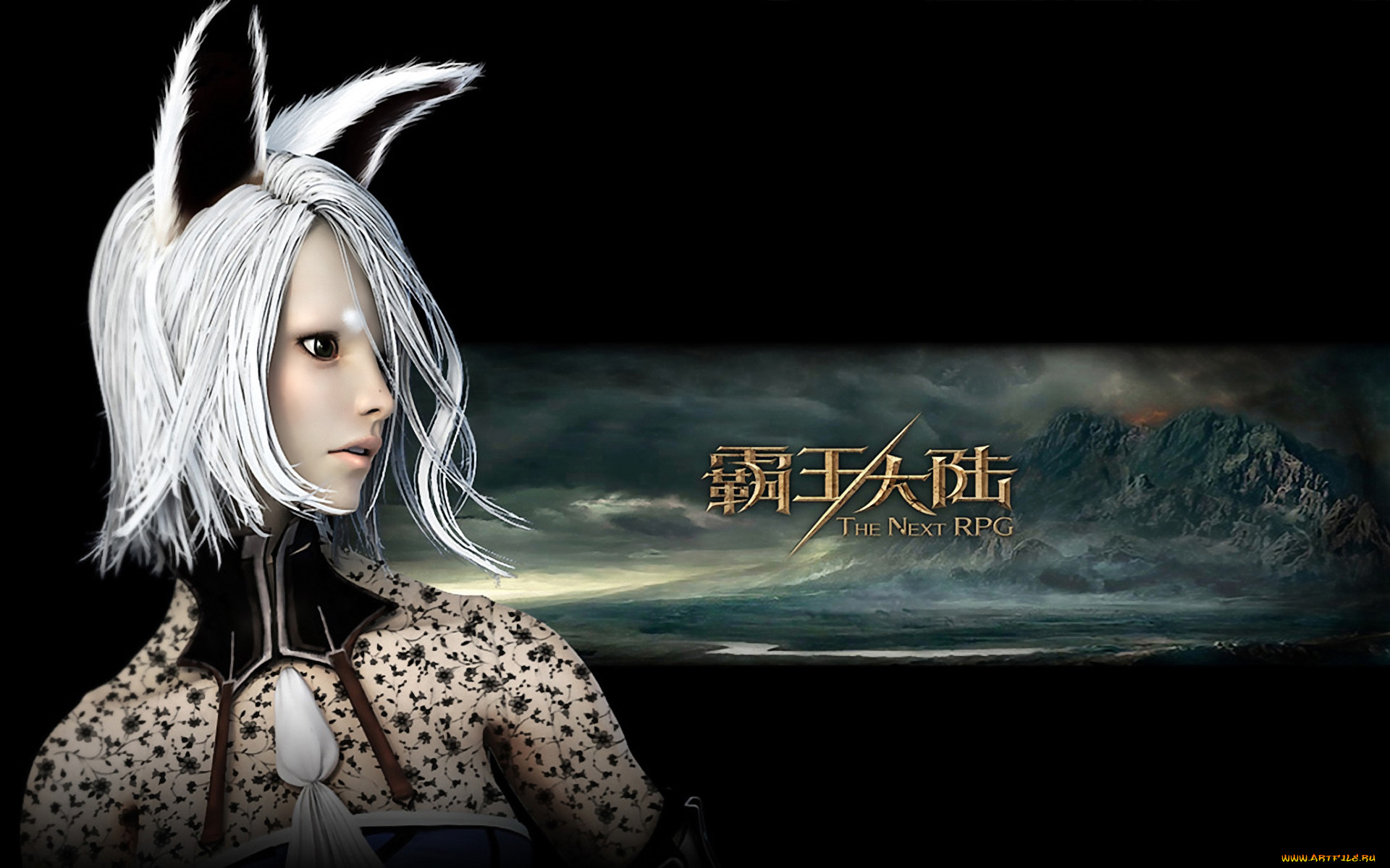 archlord, , 